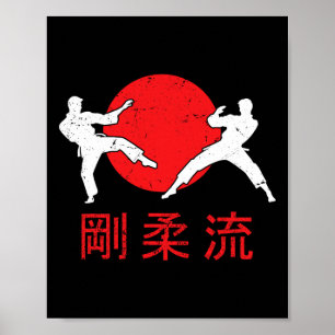 Dojo Training Karate Bestes Erbe des traditionelle Poster