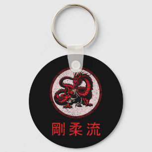 Dojo Training Karate Bestes Erbe des traditionelle Schlüsselanhänger