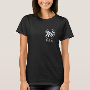 Dojo-Training Karate bestes Erbe traditioneller Ma T-Shirt