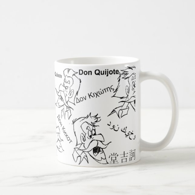 DON DON QUICHOTTE - taza de tasse (Droite)