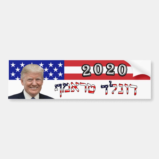 Donald Trump 2020 auf Hebräer - US-Flagge Autoaufkleber (Vorne)