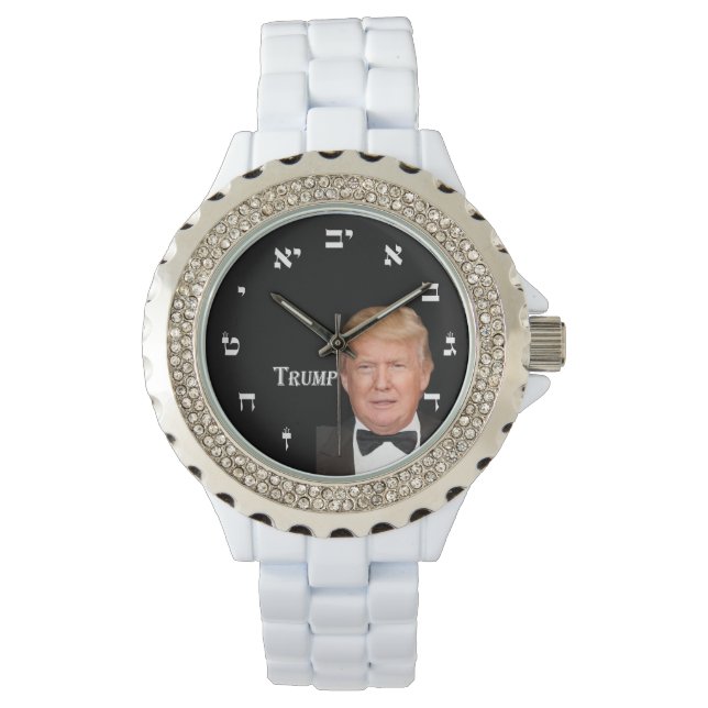 Donald Trump - hebräische Zahlen Armbanduhr (Vorderseite)