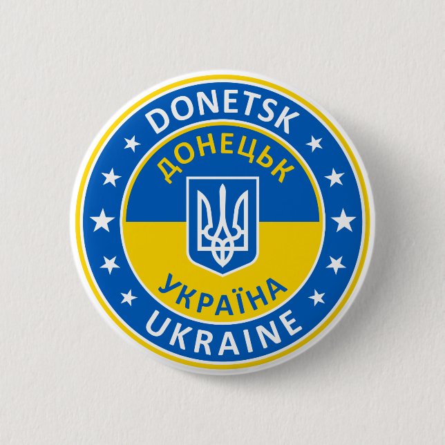 Donetsk Ukraine Button (Vorderseite)