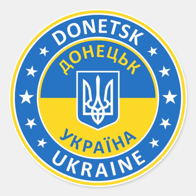 Donetsk Ukraine Runder Aufkleber (Vorderseite)
