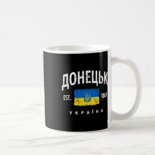 Donezk Ukraine Ukrayina Doneck Jusiwka Jusowka Iu Kaffeetasse