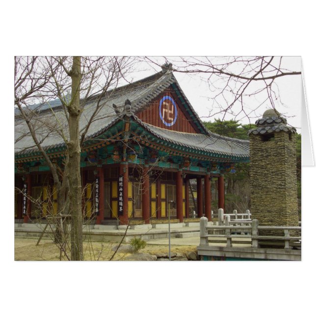 Donghwasa Buddhist Temple Daegu, Südkorea (Vorderseite (Horizontal))