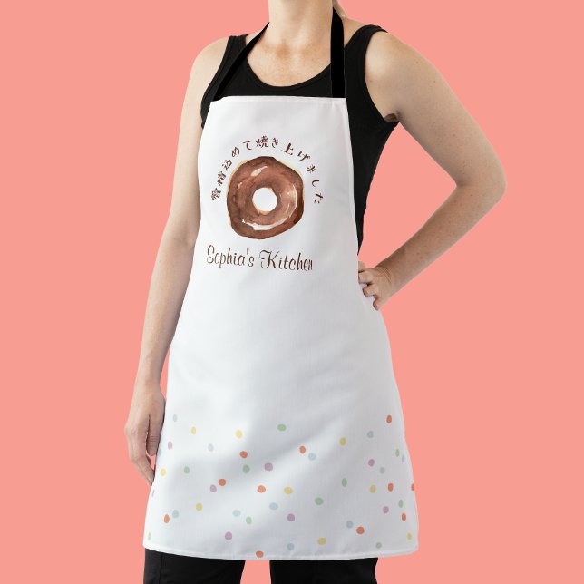 Donut Sprinkle Watercolor Cute Baking Cooking Schürze (Von Creator hochgeladen)