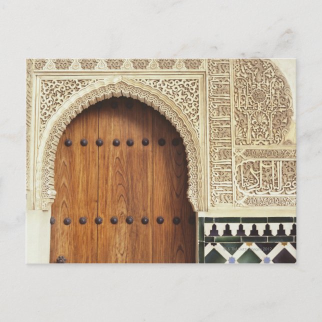 Doorway at Alhambra palace in Granada, Spanien 2 Postkarte (Vorderseite)