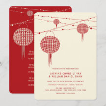 Doppel Glück Red Lanterns Chic Chinese Wedding