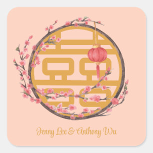 Doppel-Glück Sakura Chinesische Hochzeit Quadratischer Aufkleber