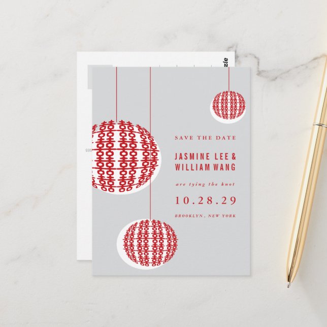 Doppel Happiness Lanterns Chinesisch Save the Date Postkarte (Vorderseite/Rückseite Beispiel)