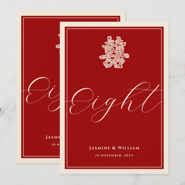 Doppel Happiness Red Chinese Wedding Tischnummer (Vorne/Hinten)