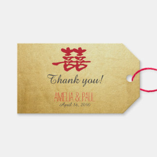 Doppel-Happy Chinese Wedding-Geschenk-Tag Geschenkanhänger