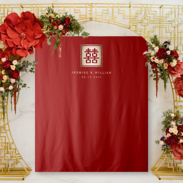 Doppel-Happy Chinesisch Hochzeit Foto Hintergrund Wandteppich (Red/Gold Classic Square Double Happiness Chinese Wedding Photo Backdrop Tapestry @ fatfatin_red_knot)