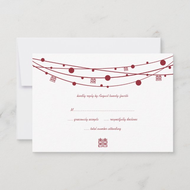 Doppel-Happy Lanterns Hochzeiten von RSVP-Karten RSVP Karte (Vorderseite)