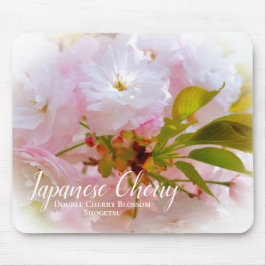 Doppel-Kirschblossom: Shogetsu Mousepad
