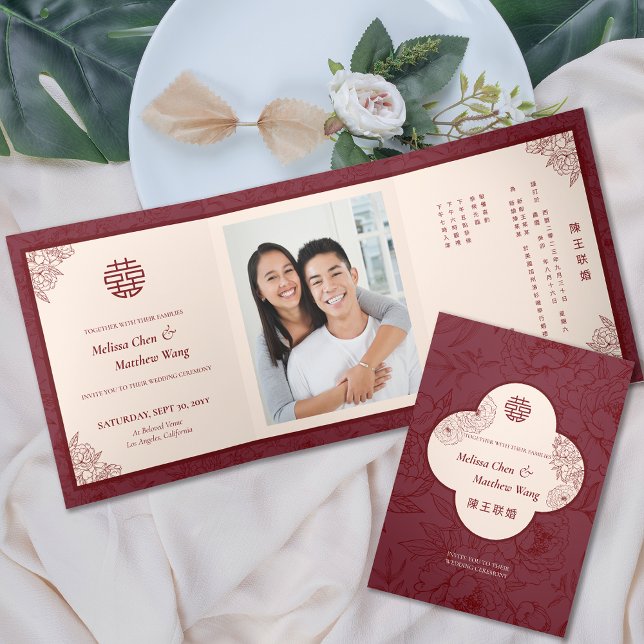 Doppel-Xi-Chinesisch-Bilingual-Dreifach-Hochzeit Dreifach Gefaltete Einladung (Double Xi Chinese Bilingual Trifold Wedding Invite)