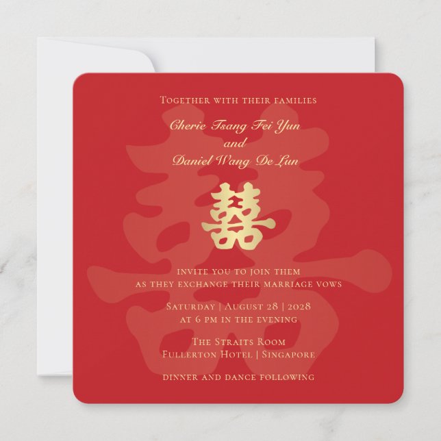 Doppelglückskalligraphie Stil Chinesische Hochzeit Einladung (Vorderseite)