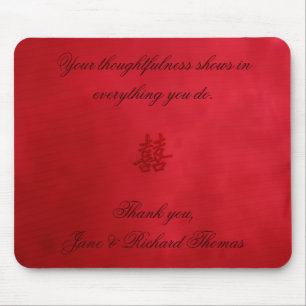 Doppelte Glück-Hochzeit Mousepad