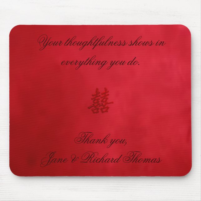 Doppelte Glück-Hochzeit Mousepad (Vorne)