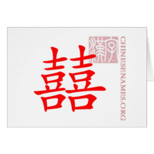 Doppeltes Glück