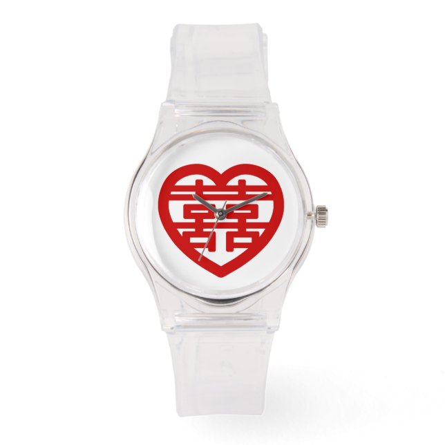 Doppeltes Glück 囍 Shuangxi Chinesisches Hanzi Herz Armbanduhr (Vorderseite)