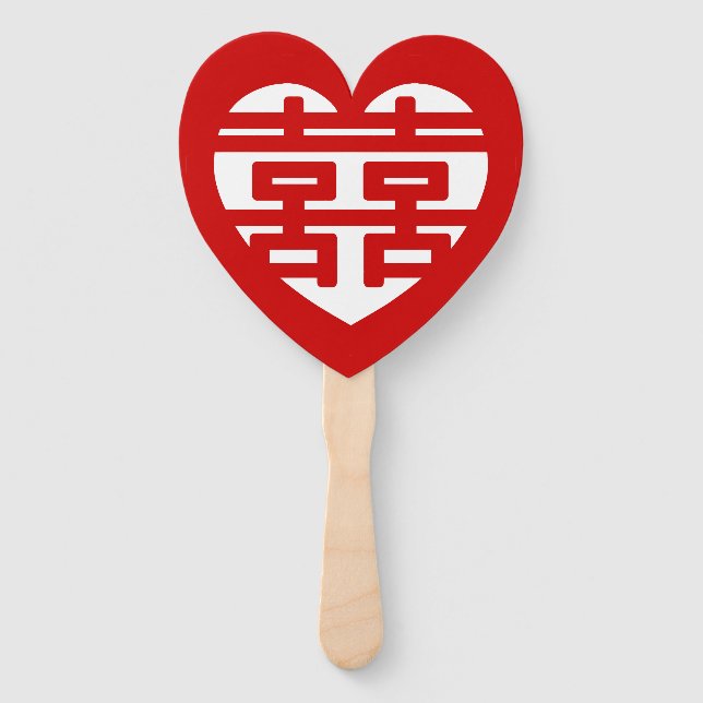 Doppeltes Glück 囍 Shuangxi Chinesisches Hanzi Herz Fächer (Vorderseite)