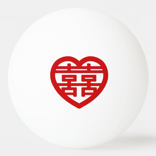 Doppeltes Glück 囍 Shuangxi Chinesisches Hanzi Herz Tischtennisball (Vorderseite)