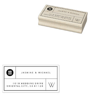 Doppeltes Glück Box Monogramm Chinesische Hochzeit Gummistempel