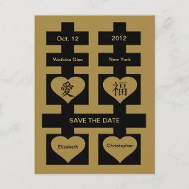 Doppeltes Glück Chinesisch Save the Date Postkarte