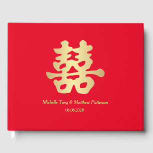 Doppeltes Glück Chinesische Hochzeit Gästebuch