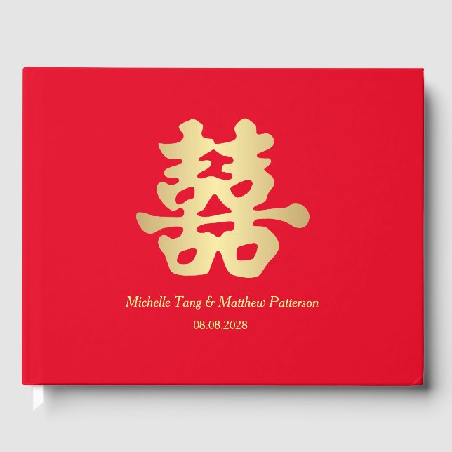 Doppeltes Glück | Chinesische Hochzeit Gästebuch (Vorderseite)