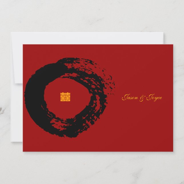 doppeltes Glück Chinesische Hochzeit RSVP Einladun Einladung (Vorderseite)