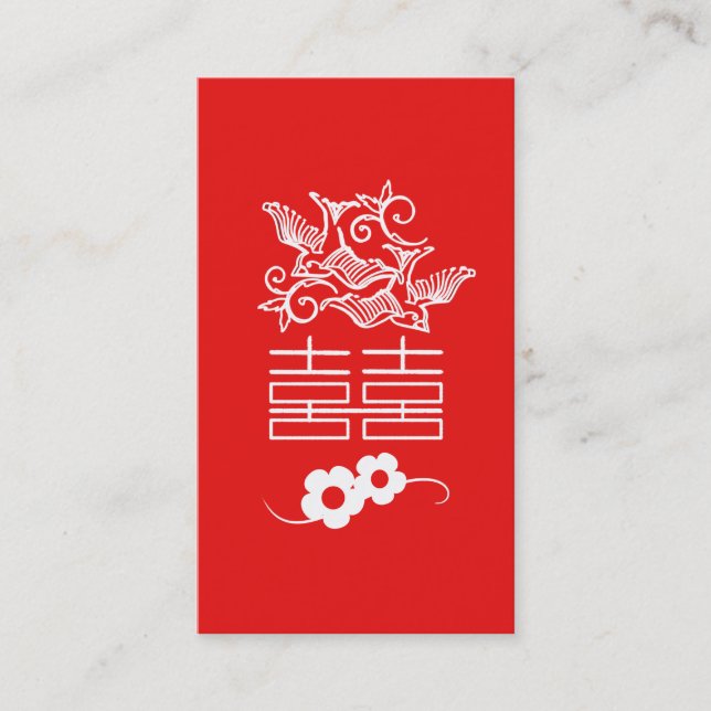 Doppeltes Glück - Feng Shui Business Card Visitenkarte (Vorderseite)