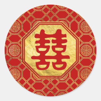 Doppeltes Glück Feng Shui Symbol Runder Aufkleber