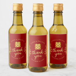 Doppeltes Glück floral danke Ihnen chinesischen Ho Weinetikett