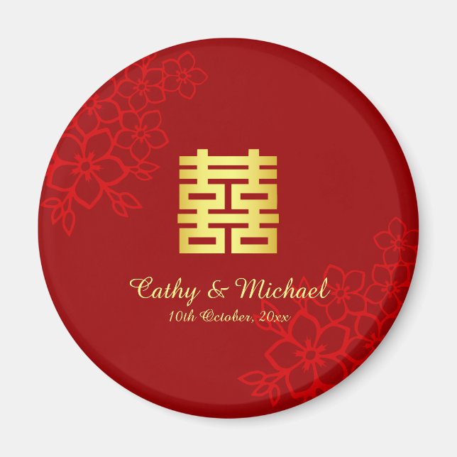 Doppeltes Glück floraler Hintergrund Chinesische H Magnet (Vorne)