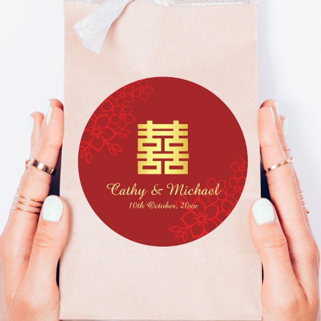 Doppeltes Glück floraler Hintergrund Chinesische H Runder Aufkleber (Von Creator hochgeladen)