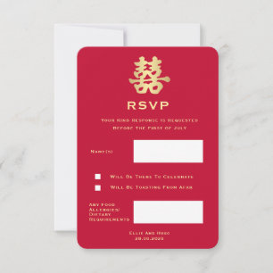 Doppeltes Glück für eine chinesische Hochzeitskart RSVP Karte
