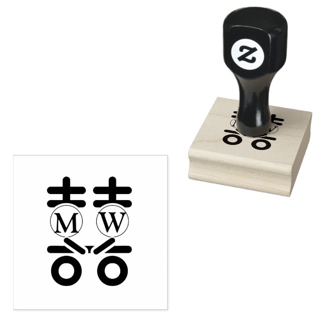 doppeltes Glück Gummistempel (Stempel)