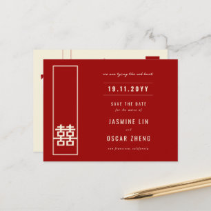 Doppeltes Glück Hochzeits‑„Save the Date“-Post Ankündigungspostkarte