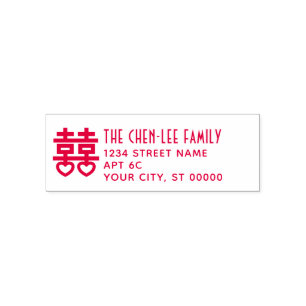 Doppeltes Glück Hrt Symbol #3 Familienname Adresse Permastempel
