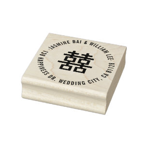 Doppeltes Glück im Kreis Chinesische Hochzeit Gummistempel
