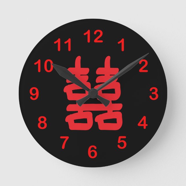 Doppeltes Glück in der roten Mauer Runde Wanduhr (Vorderseite)