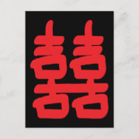 Doppeltes Glück in roter Postkarte