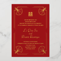Doppeltes Glück Red Chinese Hochzeit Real Gold