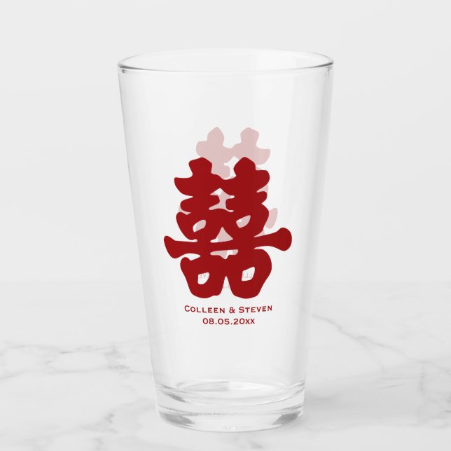 Doppeltes Glück Rot-Gelb-Chinesische Hochzeit Glas (Vorderseite)