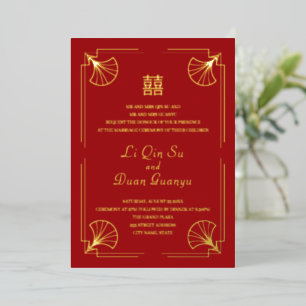 Doppeltes Glück Rot & Gold Chinesische Hochzeit Ec Folieneinladung