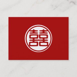 Doppeltes Glück • Rund Visitenkarte