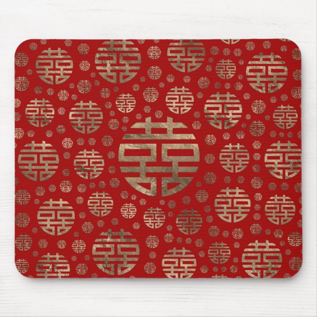 Doppeltes Glück-Symbolmuster - Gold auf Rot Mousepad (Vorne)